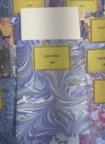 CHESHIRE 1801 - Image 5