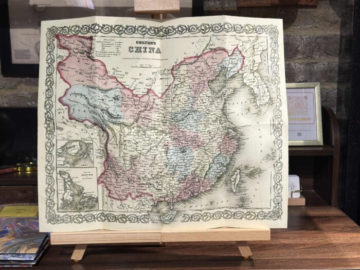 CHINA 1855 - Image 3