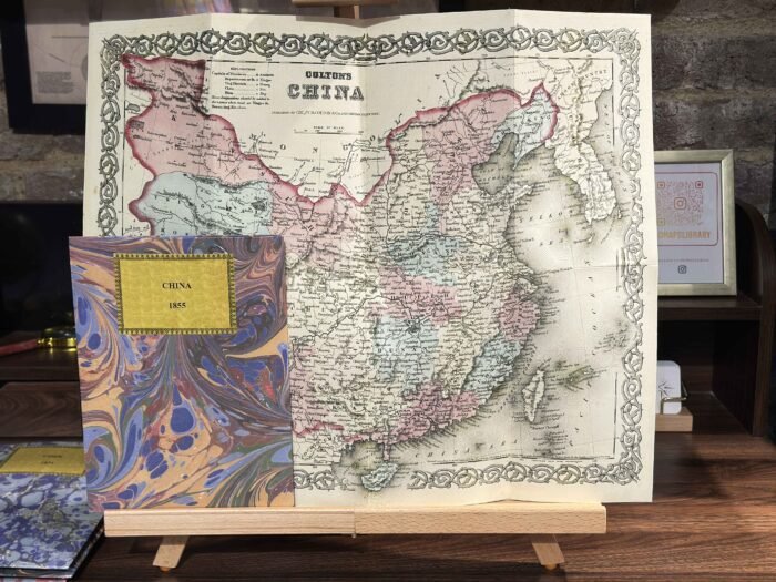 CHINA 1855 - Image 4