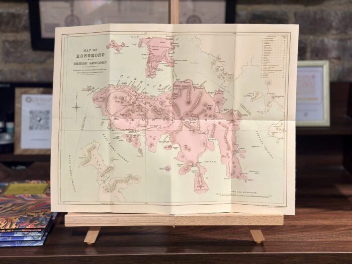 HONG KONG 1888 - Image 2