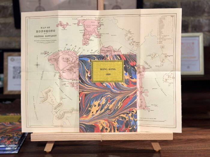 HONG KONG 1888 - Image 3