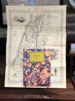 PALESTINE 1851 - Image 4