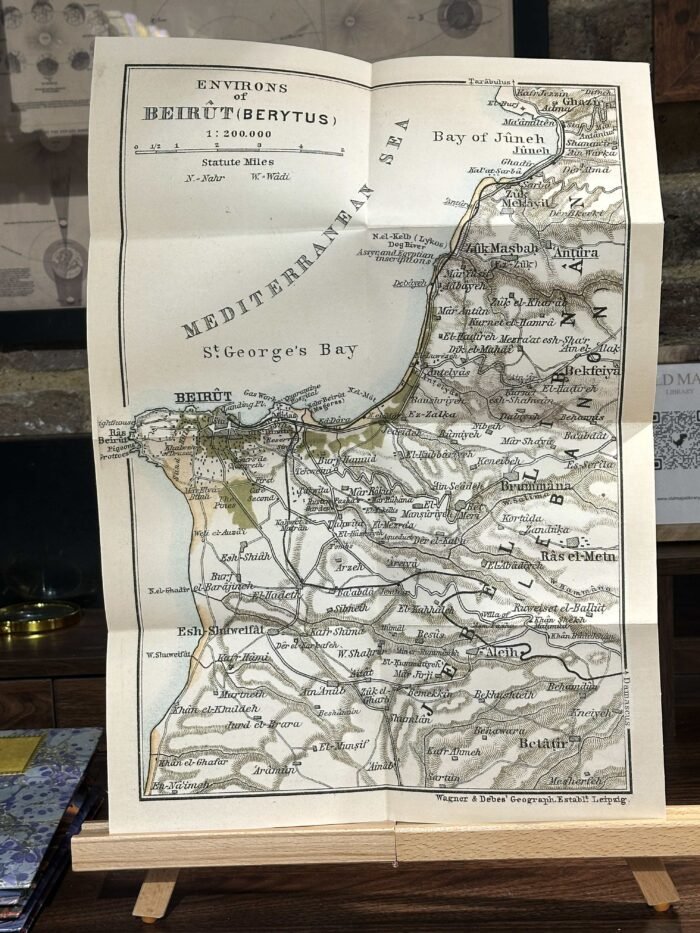 BEIRUT, 1912 - Image 3