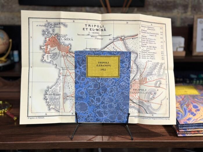 TRIPOLI (LEBANON), 1912 - Image 3
